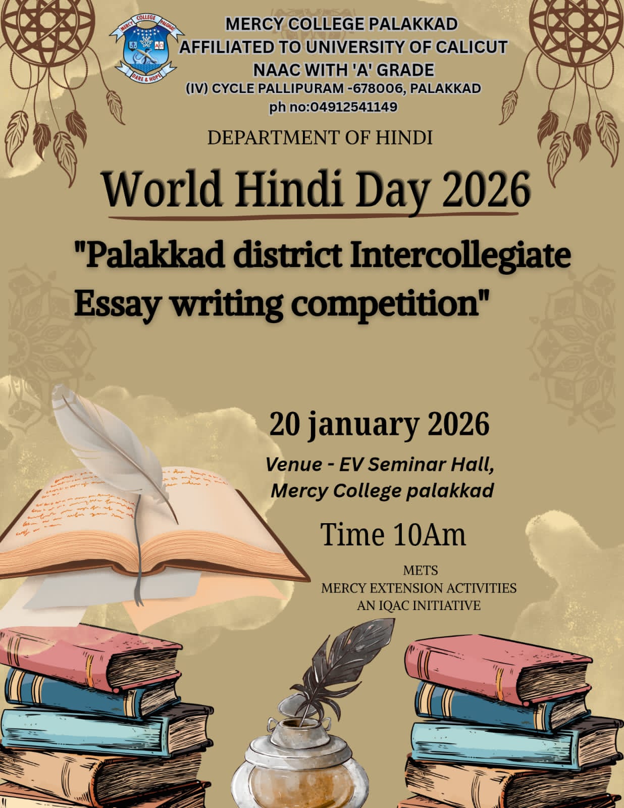 WORLD HINDI DAY 2026